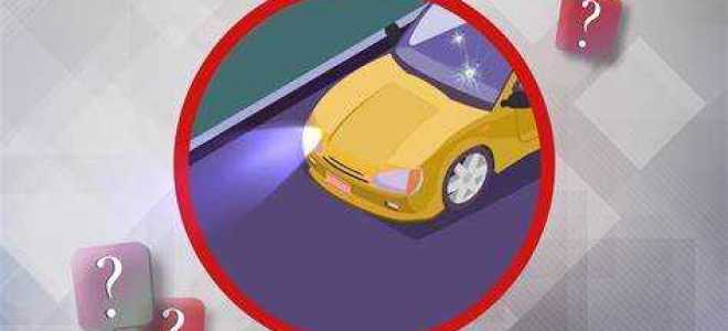 При какой неисправности разрешается эксплуатация транспортного средства