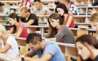 Как уйти после 9 класса