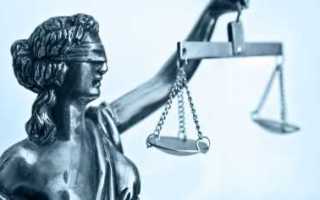 Что означает два скрипа в суде