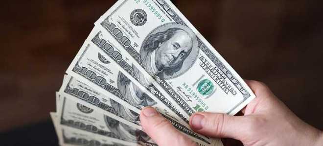 Кто штрафует за нарушение валютного законодательства