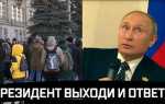 Граждане что за шум надеюсь не митинг