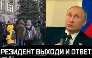 Граждане что за шум надеюсь не митинг