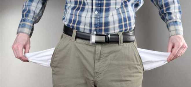 Как списать долг по капремонту