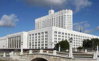 Фоив что это такое расшифровка