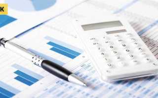 Усн 15 доходы минус расходы какие расходы можно учитывать