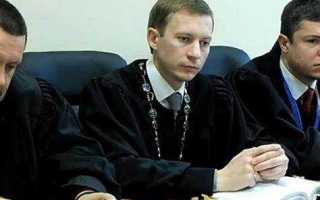 Судья который руководит судебным заседанием при коллегиальном рассмотрении уголовного дела