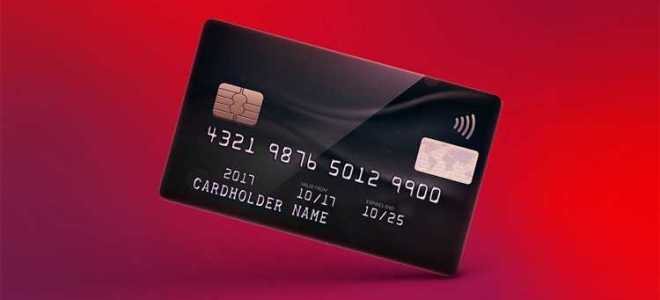 Как раскрыть кражу с банковской карты