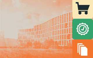 Жилищно строительный кооператив что это такое