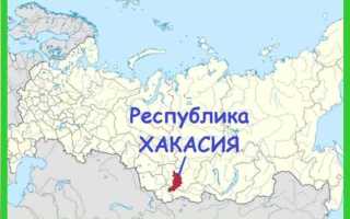 13 регион это чей город