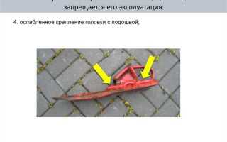 Чем устанавливается порядок использования станционных железнодорожных путей