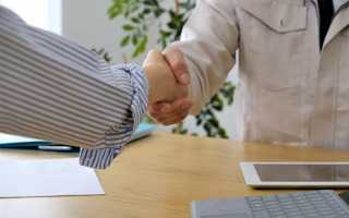 Командировка на один день как оформлять