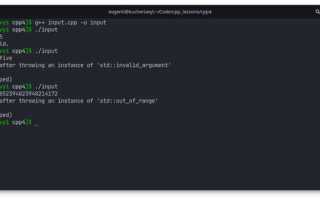Оператор ввода данных что это за работа