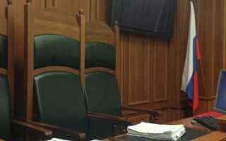 Сколько судей в арбитражном суде московской области