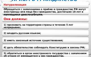 Определите личный закон лица у которого отсутствует гражданство