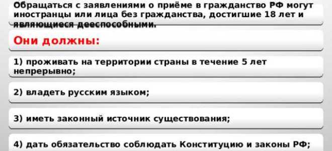 Определите личный закон лица у которого отсутствует гражданство