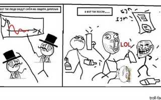 Когда защита диплома в вузах