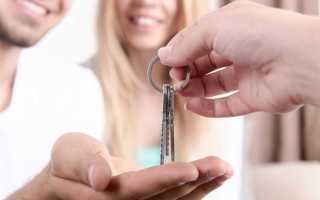 Как доказать что деньги на покупку квартиры дали родители