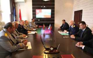 Как работает следственный комитет по заявлениям граждан