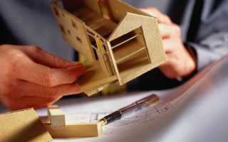 За сколько можно продать долю в квартире