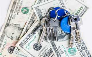 Какие документы необходимы при оформлении заказа покупателя