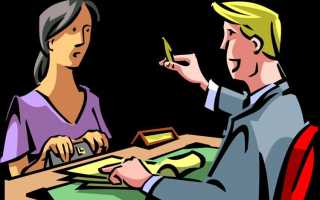 Место работы в трудовом договоре что указывать