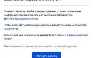 Стд сфр что это такое