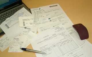 Командировка день отъезда и день приезда в командировку как считать