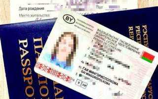 Что будет если таксовать без лицензии на своем автомобиле