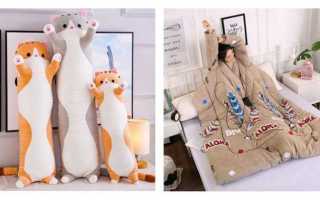 Что продают с 14 лет