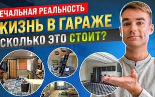 Почему в апартаментах нельзя прописаться