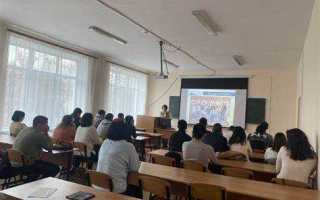 Как стать кадастровым инженером в 2023