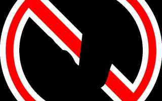 Как отказаться от взаимодействия с коллекторами