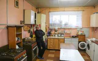 Как приватизировать комнату в коммунальной квартире