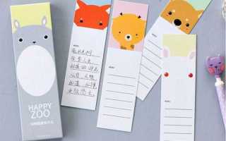 Сколько лет дают за закладки