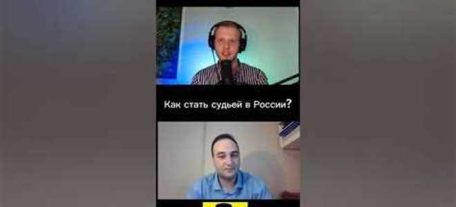 Как стать судьей в плавании