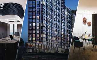 Как перевести общежитие в статус многоквартирного дома