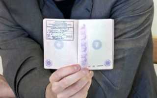 Кто занимается пропиской и выпиской граждан