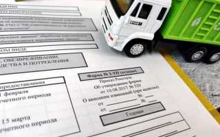 2 тп отходы кто должен сдавать