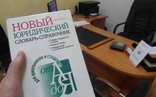 Защита прав пациентов в медицине куда обращаться