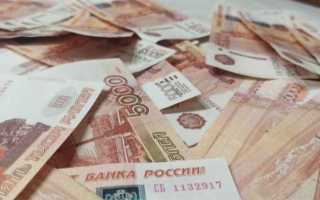 Банк незаконно удерживает денежные средства куда обратиться