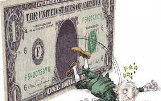 Сколько стоил доллар в 2004