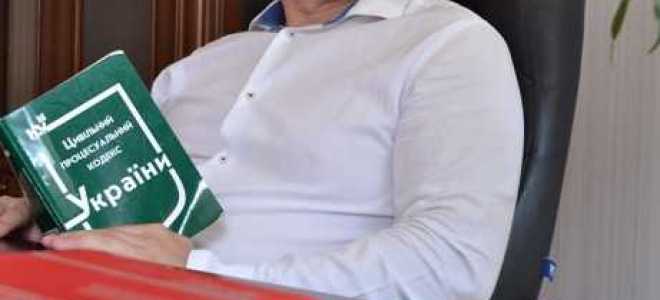 Какой процент берет юрист от суммы иска