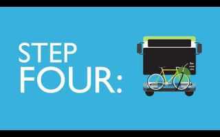 Как перевозить велосипед в автобусе