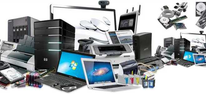 Компьютерная техника что к ней относится по закону