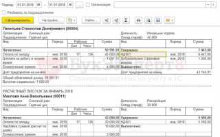 Доход в натуральной форме что это