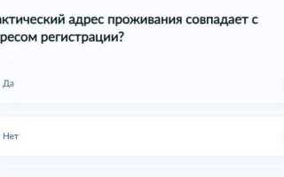 Как оформить удостоверение частного охранника