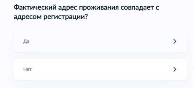 Как оформить удостоверение частного охранника