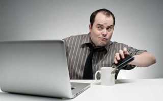 Сколько дней отпуска у судей