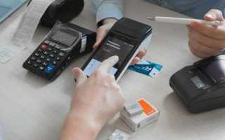 Как попасть на прием в налоговую