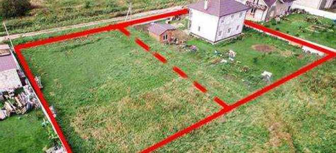 Земельный участок в составе езп что это